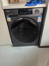 海尔（Haier）滚筒洗衣机全自动12公斤 超薄家用家电国家补贴 京东自营云溪55J7 一级能效以旧换新 内衣洗出租房 实拍图