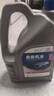 捷欧得原装全合成机油SP 5W-40适用一汽大众迈腾速腾宝来高尔夫捷达4L 实拍图