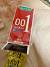 冈本（OKAMOTO）超薄避孕套 001超润滑6片 男女用成人情趣计生用品0.01mm安全套套 实拍图