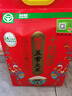 十月稻田 25年新米 特等五常大米 绿色食品 10斤(溯源 原粮稻花香2号 5kg) 实拍图