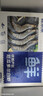 鲜京采 厄瓜多尔白虾 净重3斤/盒 特大号20-30规格   30-45只/盒 实拍图