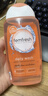 femfresh【柑橘芯】日常清洁250mL  女性私密处护理清洁洗液 私处洗液 实拍图