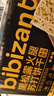 比比赞（BIBIZAN）黑松露火腿苏打【奇亚籽藜麦味】1000g梳打饼干休闲零食品 实拍图