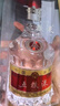 五粮液 普五八代 浓香型白酒 52度 500ml 单瓶 新老包装随机 官方授权 实拍图