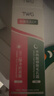TWG壬二酸15%30ml*2凝胶配水杨酸细致毛孔霜黑头闭口粉刺套装 实拍图