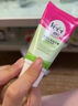 薇婷脱毛膏50ml温和净纯型男女士学生腋下腿毛四肢去毛脱毛神器非永久 实拍图