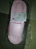 2025年踩屎感拖鞋家居防滑拖鞋女EVA防臭轻便超软凉拖鞋男 升级款-粉色 40-41 【建议拍大一码】 实拍图