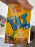 维他奶维他低糖柠檬味茶饮料250ml*16盒 家庭聚会 分享装 实拍图