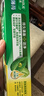 好来（DARLIE）(原黑人)双重薄荷牙膏持久清新口气防蛀固齿225g新旧包装随机 实拍图