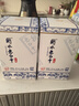 衡水老白干青花手酿 老白干香型白酒 62度 500ml双瓶装 纯粮酿造 实拍图