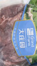 大庄园新西兰原切羔羊后腿肉2斤【欧盟认证】冷冻羊肉 烤盘烤箱适配 实拍图
