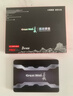 长城（Great Wall）1TB SSD固态硬盘 SATA3.0接口高速读写独立缓存 GW600S系列 读速560MB/S 实拍图