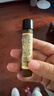 肯园（ANIUS）巨人魔杖面部眼部精华油10ml擦脸油按摩精油护肤油润肤油保湿礼物 巨人魔杖 实拍图