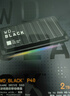 西部数据（WD）2TB移动固态硬盘2000MB/s P40高速NVMe随身便携PSSD外接手机PS5游戏Xbox笔记本mac电脑Type-c 实拍图