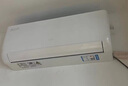 奥克斯（AUX）2匹空调 省电侠 新一级能效挂机 变频冷暖挂式节能 卧室客厅防直吹以旧换新KFR-46GW/BpR3AQK1(B1) 实拍图