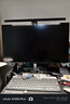 明基(BenQ) ScreenBar Pro屏幕挂灯护眼显示器电脑灯LED智能控光黑 实拍图