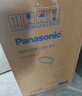 松下（Panasonic）台灯AAAAA级护眼台灯 全光谱台灯护眼学习 家用学生儿童台灯致言 实拍图