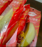 佳农 进口香蕉净重4斤（约10-12根）单根蕉 独立装 生鲜水果 新鲜包邮 实拍图