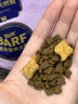 麦富迪猫粮 barf霸弗天然猫粮冻干生骨肉成猫粮养胃增肌混合7.2kg 实拍图