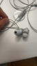 飞利浦（PHILIPS）type-c耳机有线苹果iPhone15ProMaxPlus华为mate60p50荣耀小米红米手机ipad平板电脑安卓半入耳式 实拍图
