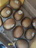 佳沛（zespri）新西兰  阳光金奇异果10粒礼盒巨大果单果约144-175g 水果 猕猴桃 实拍图