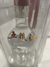 五粮液 普五八代  浓香型白酒 52度 500ml*2 双瓶 【名酒鉴真】年份随机 实拍图