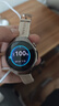 HUAWEI WATCH 5 42mm高端款烁金色904L不锈钢表壳星云杏素皮复合表带首创X-TAP智感窗eSIM华为智能手表 实拍图