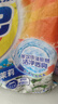 汰渍净白去渍洗衣粉11斤装 强效去渍 持久留香 大袋批发非皂粉家庭装 实拍图
