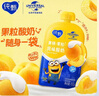 蒙牛（MENGNIU）纯甄黄桃果粒风味酸奶自立袋 150g×12袋 实拍图