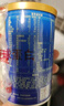 三元【新国标】爱力优幼儿配方奶粉3段（12-36个月）150g/罐 试用装 实拍图