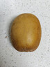 佳沛（zespri）新西兰  阳光金奇异果10粒礼盒巨大果单果约144-175g 水果 猕猴桃 实拍图