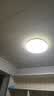 铂特体 LED灯灯芯磁吸替换灯盘铁片环形光源灯模组 18W-白光6500K 实拍图