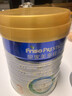 美素佳儿（Friso）皇家美素佳儿（Friso Prestige）幼儿配方奶粉12-36月龄幼儿 3段800g*1罐（新国标） 实拍图