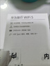 华为随身wifi5移动无线wifi免插卡4g随行路由器全国通用三网流量卡上网宝2025款车载便携mifi AX15B 随行WiFi5 三网切换 黑色 实拍图
