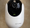 普联（TP-LINK）双摄1000万智能摄像头 家用监控器360度夜视全景无线 手机远程婴儿宠物室内安防 IPC45AW双摄版 实拍图