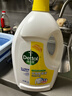 滴露（Dettol）衣物除菌液柠檬3L*3瓶杀菌除螨内衣衣物消毒液可配洗衣液儿童可用 实拍图