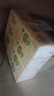 心相印抽纸经典心心相印卫生纸面巾纸婴儿面巾餐巾抽纸巾软抽批发售卖 3层100抽16包/2提 实拍图