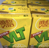 维他奶维他经典柠檬味茶饮料250ml*24盒 家庭聚会分享装 整箱装 实拍图