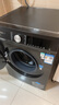西门子（SIEMENS）iQ300曜石黑 10公斤滚筒洗衣机全自动带烘干 洗烘一体AI智能投放 蒸气除菌除螨 A20W 家电国家补贴 实拍图