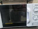 格兰仕（Galanz）微波炉家用小型迷你 简约时尚机械旋钮 精准控温 六档火力 20升容量D4 【超10万人选购】20L转盘-双旋钮操控 实拍图