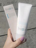 芙丽芳丝（Freeplus）洗面奶男女士氨基酸洁面乳100g*2生日礼物送男女朋友 实拍图