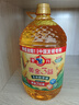多力【张若昀同款】黄金3益玉米油5L 食用油 含维生素a 实拍图