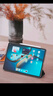 iQOO Pad5 8GB+128GB 灰晶 国家补贴【12.1英寸游戏电竞大屏】蓝晶×天玑9300+ 平板电脑 vivo 实拍图