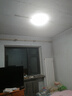 飞利浦（PHILIPS）吸顶灯护眼智能全光谱卧室大灯LED灯具V9【包安装】 40W 实拍图