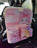 拽猫汽车座椅后背收纳袋挂袋多功能儿童折叠餐桌车载置物垃圾袋小桌板 萌萌喵【升级皮质款】送防水胶桶 实拍图