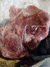 鲜京采黑猪精前腿 净重4斤 猪腿肉黑猪炒菜食材 生鲜 源头直发 实拍图
