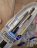 点石按动钢笔小学生三年级练字书写学习儿童钢笔练字笔784小舱门细尖【黑杆-魔液可擦蓝】1支笔5墨囊 实拍图