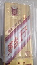 茅台 金王子 酱香型白酒 53度 500ml 单瓶装 新老包装随机发货 实拍图