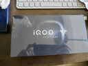 vivo iQOO 15 16GB+512GB 凌云 第五代骁龙8至尊版 2K 三星珠峰屏 国家补贴 iqoo15游戏电竞手机 实拍图