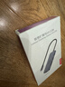 联想（Lenovo）Type-C扩展坞USB-C读卡器拓展坞HDMI千兆网口转接头HUB分线器适用苹果15MacBook小新笔记本ipad 实拍图